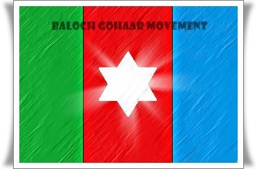 13نومبر یوم شہدائے بلوچستان کے تاریخی دن کے موقع بلوچ سالویشن فرنٹ دیئے گئے شٹر ڈاؤن ہڑتال کی کال کو بھر پور انداز میں کامیاب بنائیں ۔بلوچ گہار موومنٹ