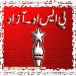 BSO AZAD MONO