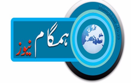 » مغربی بلوچستان میں بائیس بلوچوں کی پھانسیوں کی شدید مزمت کرتے ہیں۔قادر بلوچ