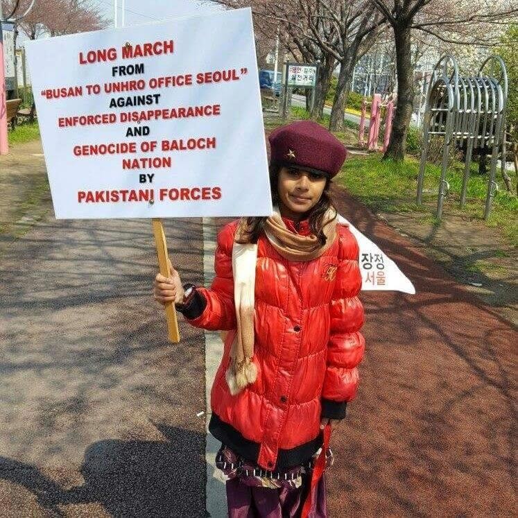 جنوبی کوریا میں بلوچ آزادی پسندوں کے لانگ مارچ کا چوتھا دن