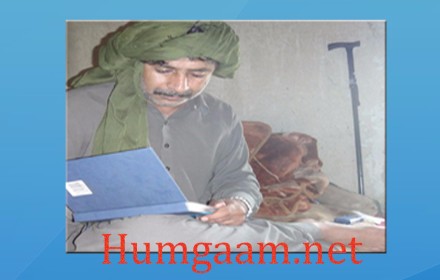 چین کی گوادر میں موجودگی ہندوستان کےلئےخطرہ ہے: ڈاکٹر اللہ نظر