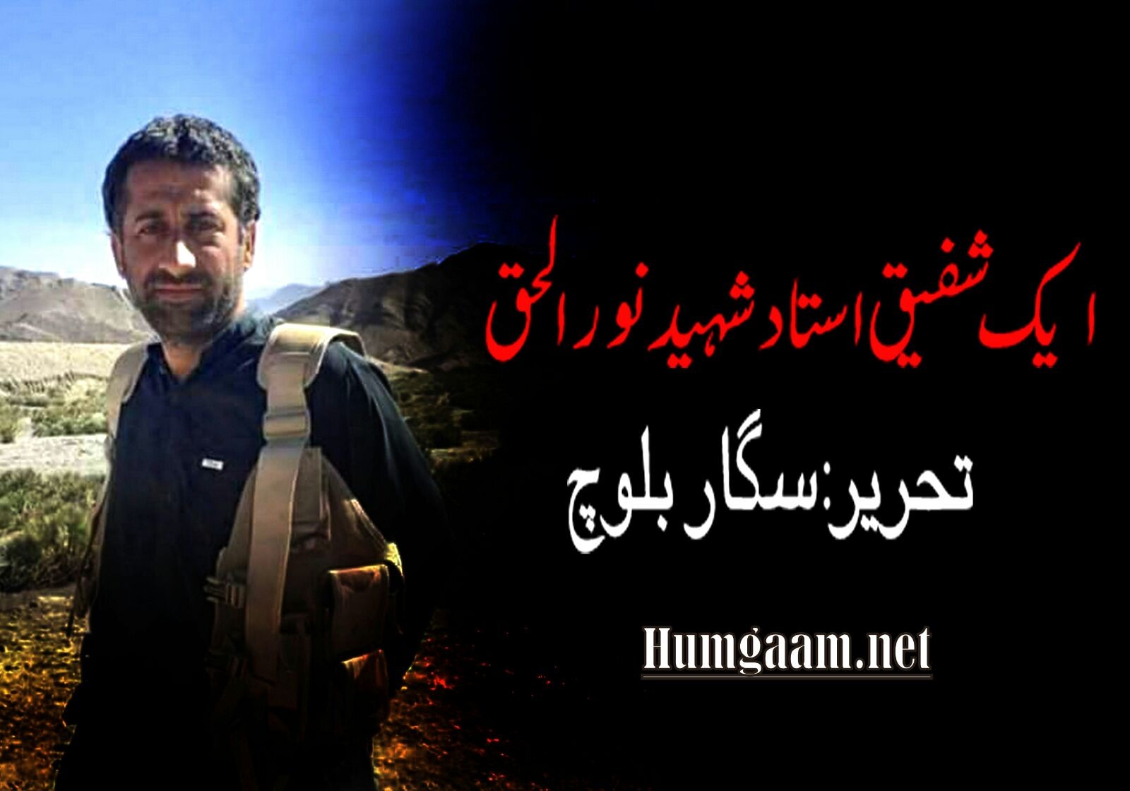 eb29477e-a4bf-4339-8398-d88b3ab7c334