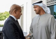 ایران کے خلاف گھیرا تنگ اور پاکستان کا چاندی، آرچن بلوچ