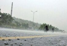 بلوچستان کے مختلف علاقوں میں تیزہواؤں کے ساتھ بارش کا امکان