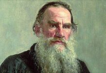 کوه کاپ ءِ بندیگ