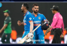 ایشیاء کپ؛ پاکستان کا بھارت کے سامنے 228 رنز پر عبرتناک شکست