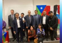 ایف بی ایم کی جانب لندن میں شہدائے زاہدان کی یاد میں سیمنار، کرد سمیت دیگر کئی مظلوم اقوام کے نمائندوں کی شرکت