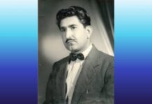 ســــحـــــر بــــیــــت ( با ترجمه فارسی )