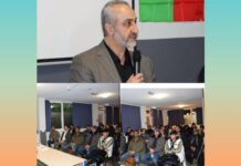 ایف بی ایم ءِ سربراہ حیربیار مری ءِ جرمنی ءِ دوراہ، پارٹی ءِ کارندہ ءُ ایندگے سیاسی کارندھانی گوں نند ءُ نیاد