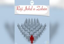 Ráji Johd O Zobán