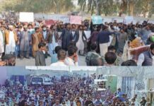 بلوچ مظاہرین سے اظہار یکجہتی کیلئے سبی اور واشک میں لوگ سڑکوں پر آگئے، گوادر میں 2 مظاہرین گرفتار