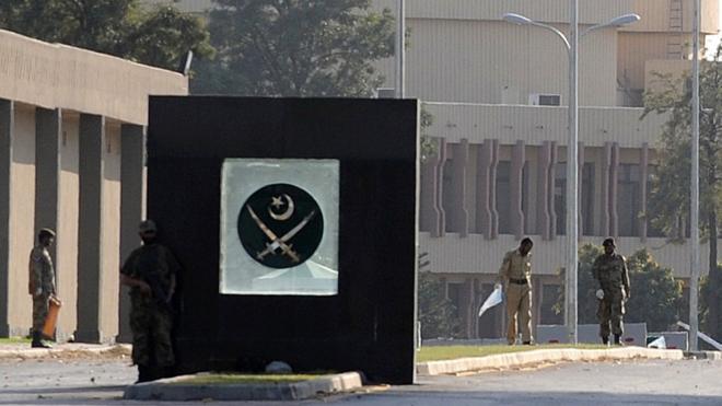 قابض پاکستان کے کنگرو کورٹ نے آئی ایس آئی کی غلیظ حرکتوں کو منکشف کیا۔