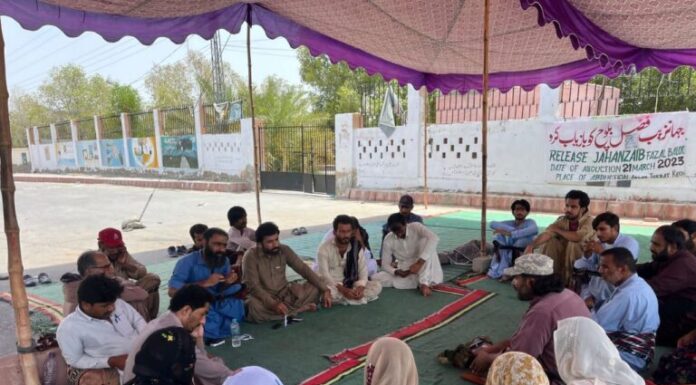 بی وائی سی، بلوچ طلباء تنظیموں اور سیاسی و سماجی حلقوں کا مشترکہ اجلاس، لاپتہ افراد کے لواحقین کی بھرپور حمایت و تحریک کو توانا کرنے کا اعلان
