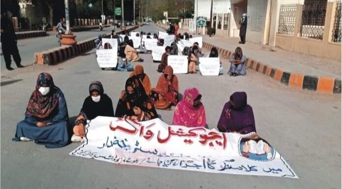 خضدار ،بساک کی جانب سے بلوچ لٹریسی کمپین کے تحت ایجوکیشنل واک کا انعقاد