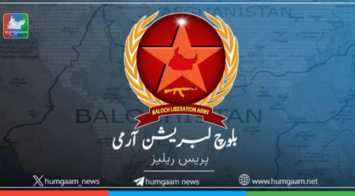 خاران میں خفیہ اداروں کے دفاتر پر حملہ کرکے 1 اہلکار ہلاک اور 3 زخمی کیے۔ بی ایل اے