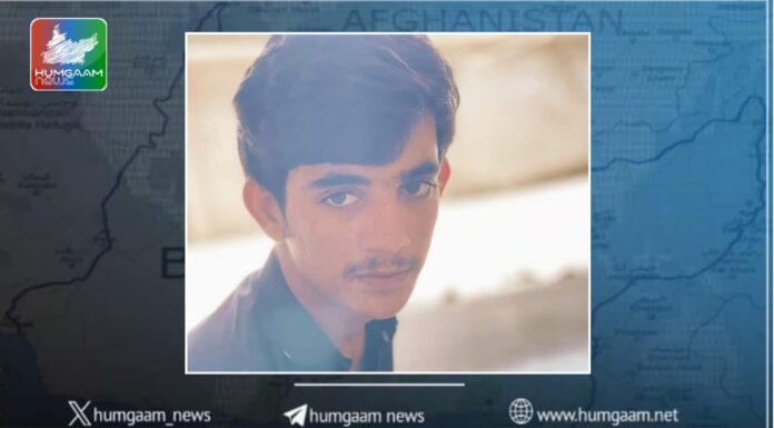گوادر سے عبداللہ نامی 14 سالہ نوجوان فورسز کے ہاتھوں جبری لاپتہ