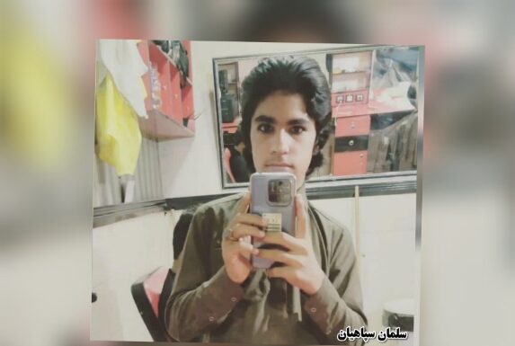 بندر لنگہ چارک کے سمندر میں ڈوب کر 14 سالہ نوجوان جانبحق