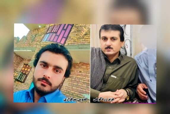 ایرانشہر، مسلح افراد کی فائرنگ سے ایک شخص جاں بحق دوسرا زخمی