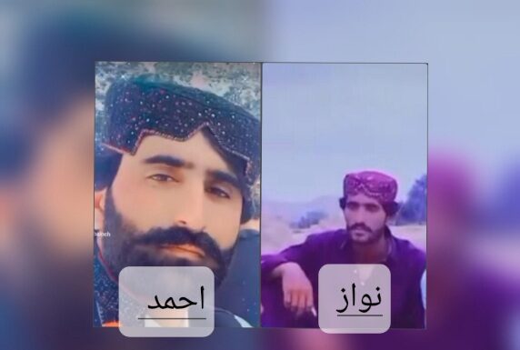 ڈیرہ بگٹی میں جبری گمشدگیوں کا سلسلہ جاری، مزید دو بھائی فوج کے ہاتھوں لاپتہ