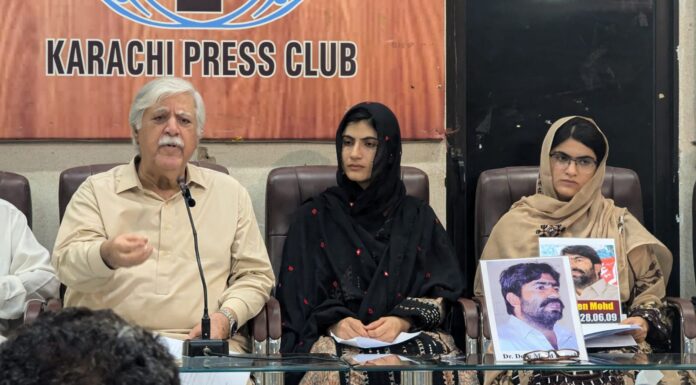 آج ڈاکٹر دین محمد بلوچ کی جبری گمشدگی کے 15 سال مکمل۔ سمی بلوچ کا پریس کانفرنس