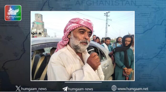 پنجگور ،حاجی موسی دھرنے میں خطاب کے دوران دل کا دورا پڑنے سے انتقال کر گئے۔