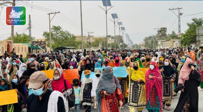 شال،ریاستی جبر کے خلاف بلوچستان یونیورسٹی کے سامنے ایک احتجاجی ریلی نکالی گئی جس میں بلوچ عوام کی بڑی تعداد نے شرکت کی۔