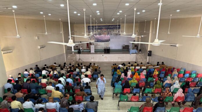 تربت، درویش عزیز نے زاتی زندگی کے بجائے معاشرتی وقومی زندگی کو ترجیح دیکر اپنے آپکو ہمیشہ کیلئے امر کیا.اسکول فار آل کے زیر اہتمام تعزیتی ریفرنس سے مقررین کا خطاب۔