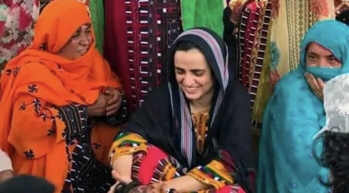 اے ٹی سی کوئٹہ نے 16 بلوچ مظاہرین کی 7 روزہ ریمانڈ حاصل کرلی