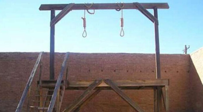 غزیل حصار جیل میں ایک بلوچ شہری اور دو افغان شہریوں سمیت چار قیدیوں کو پھانسی