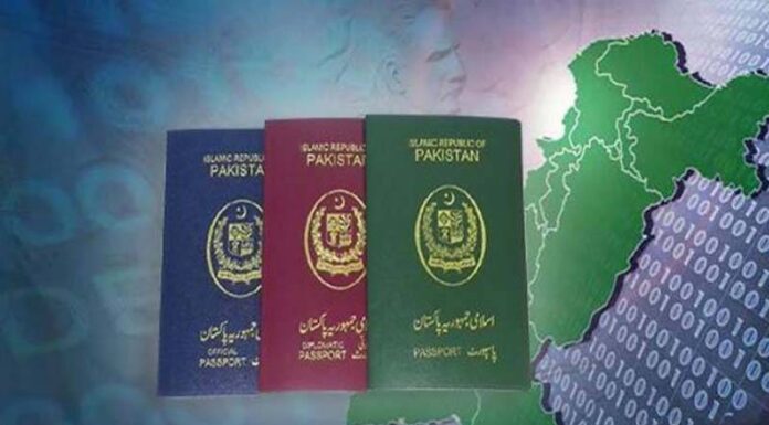 پاکستانی پاسپورٹ دنیا میں چوتھے بدترین پاسپورٹ پر ہے۔