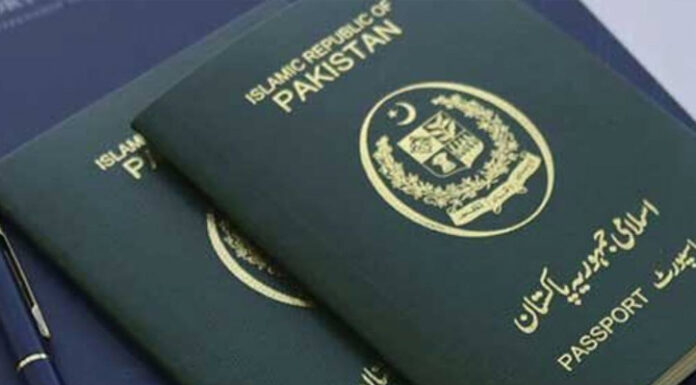 افغانستان سے پاکستان تک، دنیا کے بدترین پاسپورٹ والے ممالک