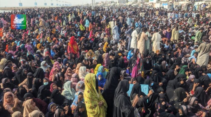 قابض پاکستانی ریاست کی جبر و ستم کے باوجود بلوچ راجی مچی میں لوگوں کی کثیر تعداد شریک رہی۔