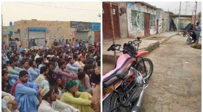 کوئٹہ ، خضداروخاران میں احتجاجی مظاہرے ودھرنا، ماشکیل میں شٹر ڈاؤن ہڑتال