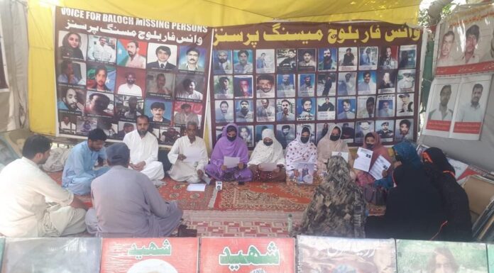 جبری لاپتہ عبد الحی کے اہل خانہ کا وی بی ایم پی کے ہمراہ پریس کانفرنس