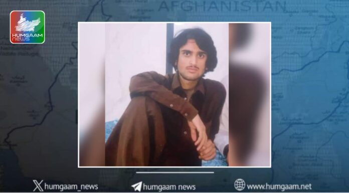 راسک مورتن چوکی کے قریب سے ایک بلوچ شہری کی لاش برآمد