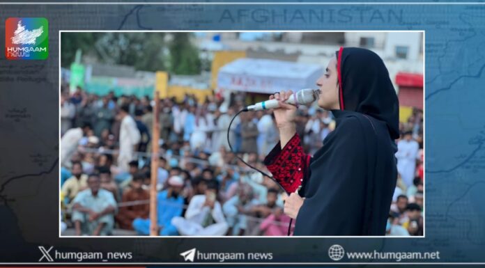نہ کوئی مشرقی بلوچستان ہے اور نہ کوئی مغربی بلوچستان ہے، بلوچستان ایک ہے اور ہر بلوچ کا گھر ہے۔ ڈاکٹر ماھرنگ بلوچ