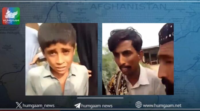 ڈیرہ بگٹی،ایف سی اہلکار کا بچے کو اغوا کرنے کی کوشش،علاقہ مکینوں نے رنگے ہاتھوں پکڑ لیا