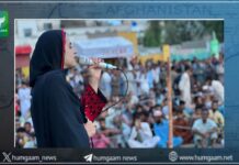 نه بلوچستان شرقی هست و نه بلوچستان غربی، بلوچستان یکی است و خانه هر بلوچ است، دکتر ماهرنگ بلوچ