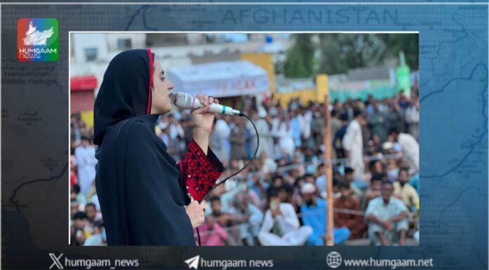 نه بلوچستان شرقی هست و نه بلوچستان غربی، بلوچستان یکی است و خانه هر بلوچ است، دکتر ماهرنگ بلوچ