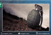 مچھ، پولیس تھانہ ءِ سرا دستی بمب ارش