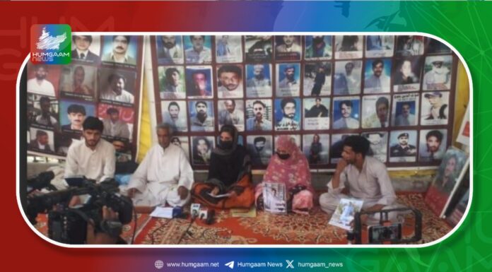لاپتہ ڈاکٹر عبد الحئی کی عدم بازیابی کے خلاف ہمشیرہ کا پریس کانفرنس،