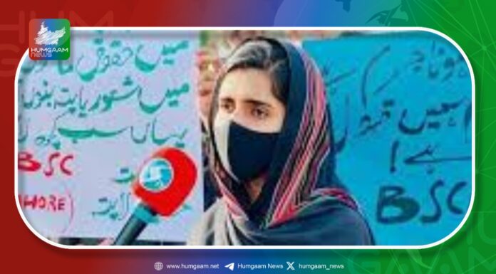 پنجاب یونیورسٹی، لاہور نے امتحانات سے ایک ہفتہ قبل مجھے یونیورسٹی نکالنے کے احکامات جاری کیے ہیں۔ سادیہ بلوچ
