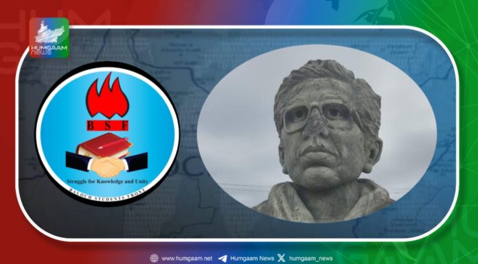 بلوچی زبان و ادب کی ترقی، تحفظ اور فروغ کے لیے اپنی پوری زندگی کو وقف کرنے والے ادبی رہنما سید ظہور شاہ ہاشمی کے مجسمے کو توڑ پھوڑ کرنا ریاست کی استعماری ذہنیت کا واضح ثبوت ہے،بی ایس ایف