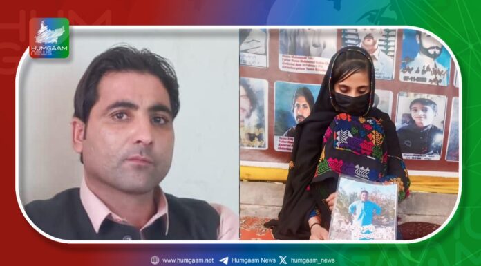 اگر میرے بھائی کو بازیاب نہ کیا گیا تو اہلخانہ کی جانب سے احتجاجی ریلی نکالی جائیگی،ہمشیرہ