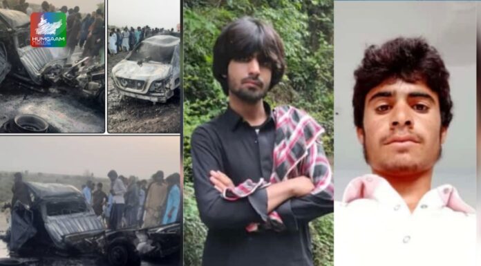 سرباز، ٹریفک حادثے میں سات افراد جانبحق ، دو زخمی