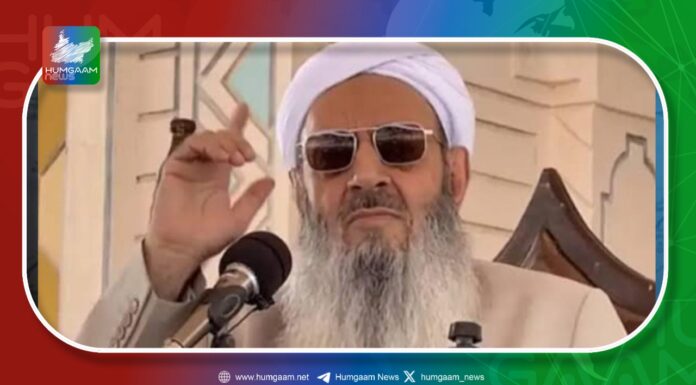 پاکستانی حکومت بلوچ عوام کی جبری گمشدگی کا مسئلہ حل کرے اور مسلح افواج بے گناہ بلوچوں کو قتل کرنا بند کرے ۔ مولوی عبدالحمید