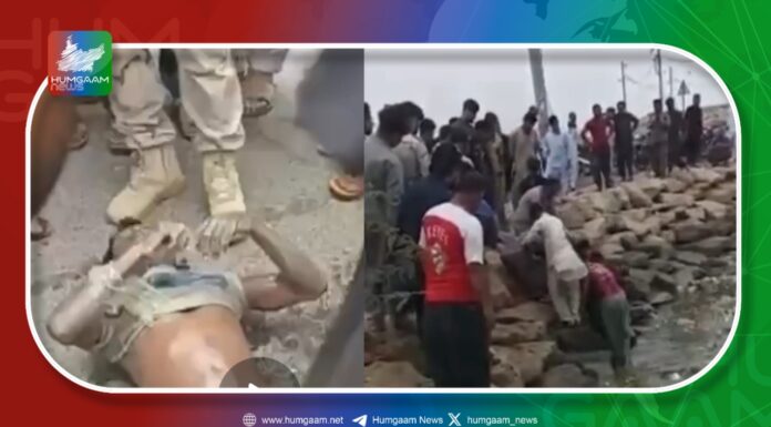 کنرک سے ایک لاش کی برآمد