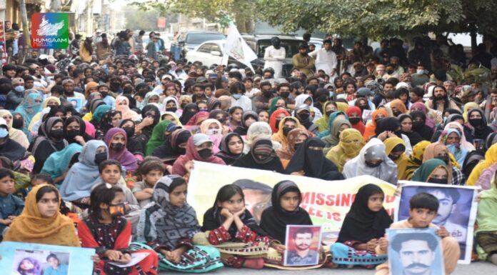 شال،قابض پاکستانی فورسز کے ہاتھوں لاپتہ ہونے والے ڈاکٹر عبدالحئی بلوچ کی عدم بازیابی کے خلاف ریلی اور احتجاجی مظاہرہ کیا گیا