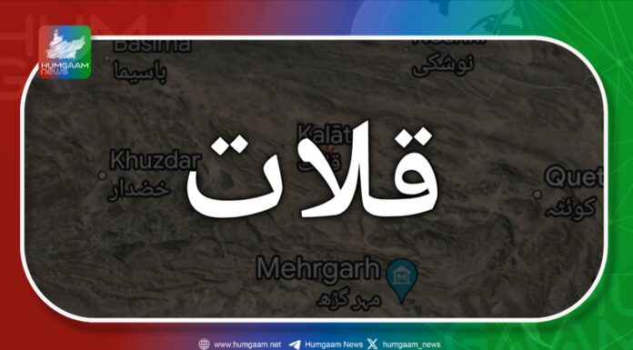 قلات، جوہان میں ایف سی کیمپ پر راکٹ حملہ