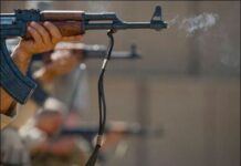 مند ، نامعلوم افراد کی فائرنگ سے ایک شخص جاں بحق